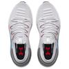Under Armour HOVR Phantom 3 Weiß Blau Rot Herren Sneaker Halo-Grau 3025520-100