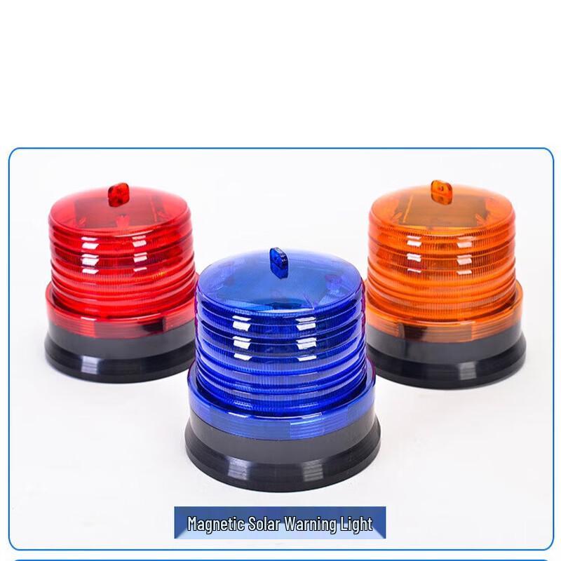 OLOMM Solar Powered LED Warning Strobe Light