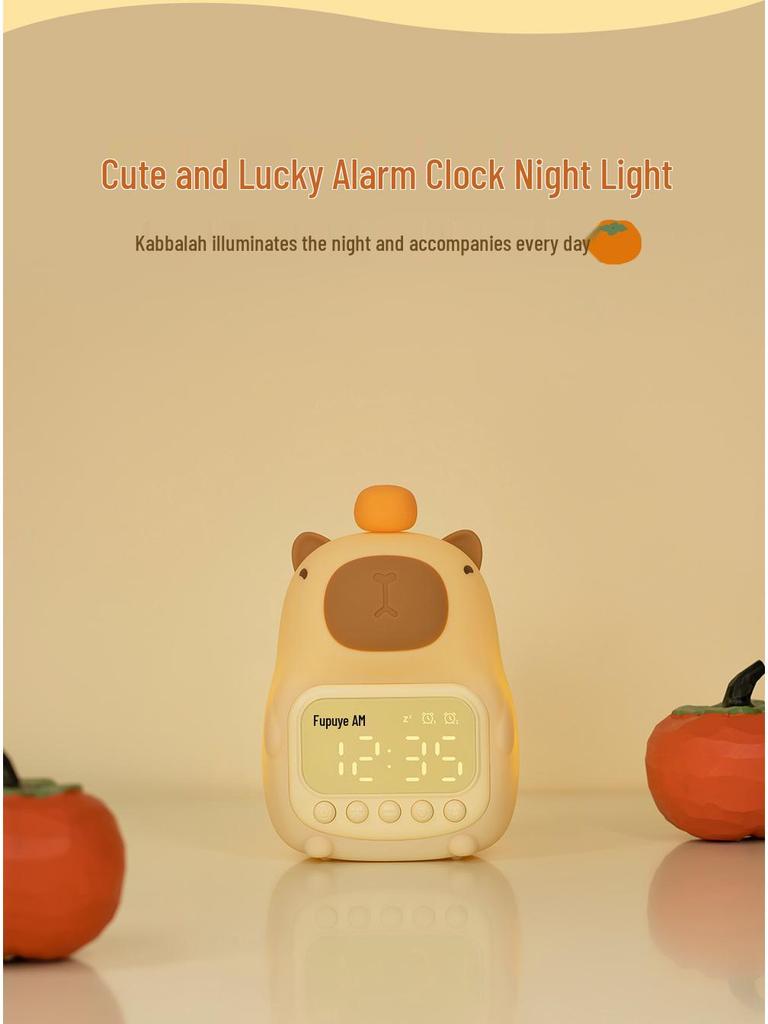 Kabbalah Smart Alarm Clock & Night Light – All-in-one Student Wake-up Bedside Clock
