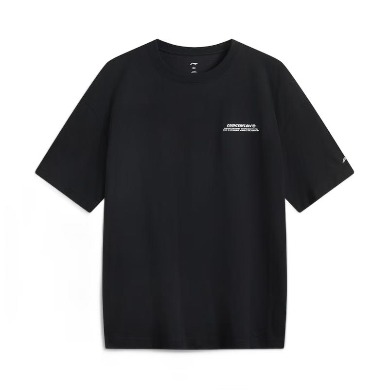 Li-Ning Men s Quick-Dry Cool-Feel Short Sleeve T-Shirt ATSV189 XL