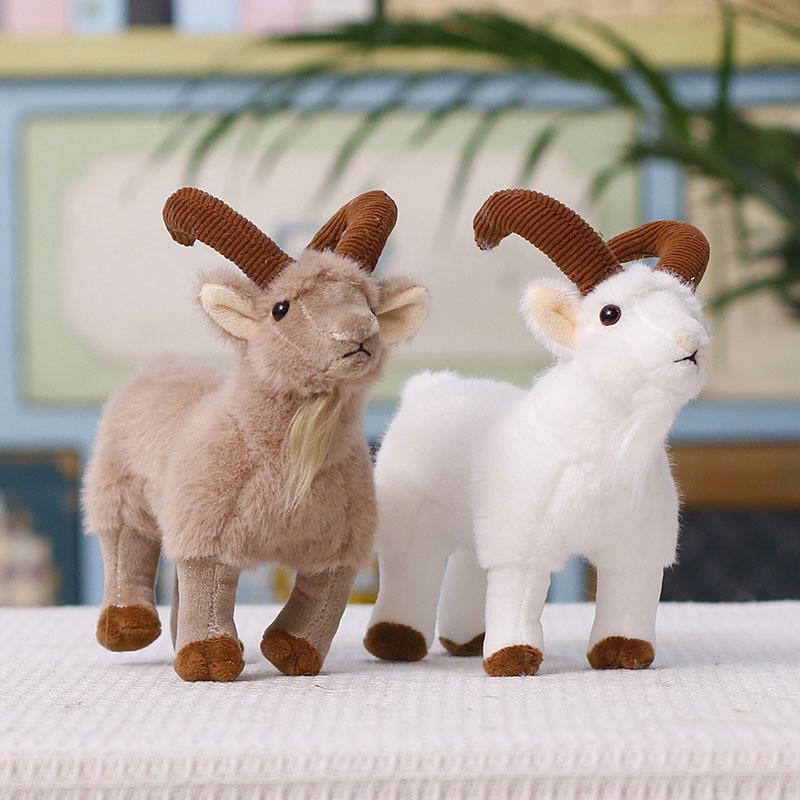 Plush Goat Keychain Cute Animal Bag Charm With Pp Cotton Filling For Kids And Adults