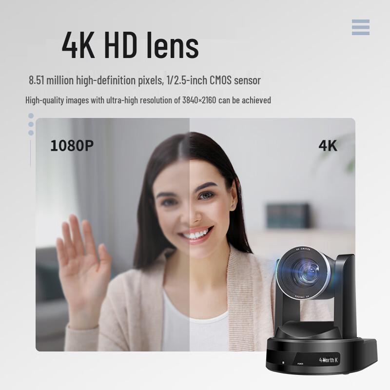 HD PTZ Video Conference Camera (CN Version)