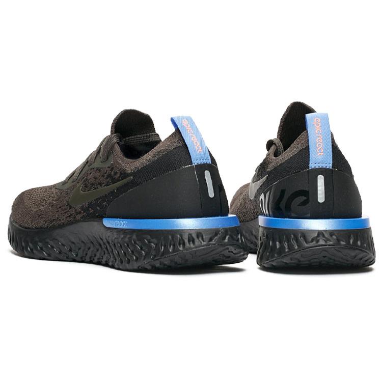New Nike Epic React Flyknit 'Newsprint' Women's AQ0070-012