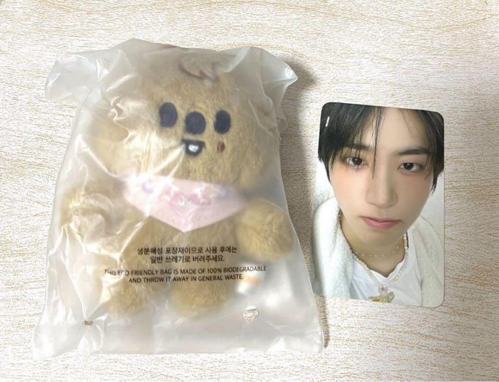 [USED] Straykids skz Han Quokka Plush Toy Han 10cm