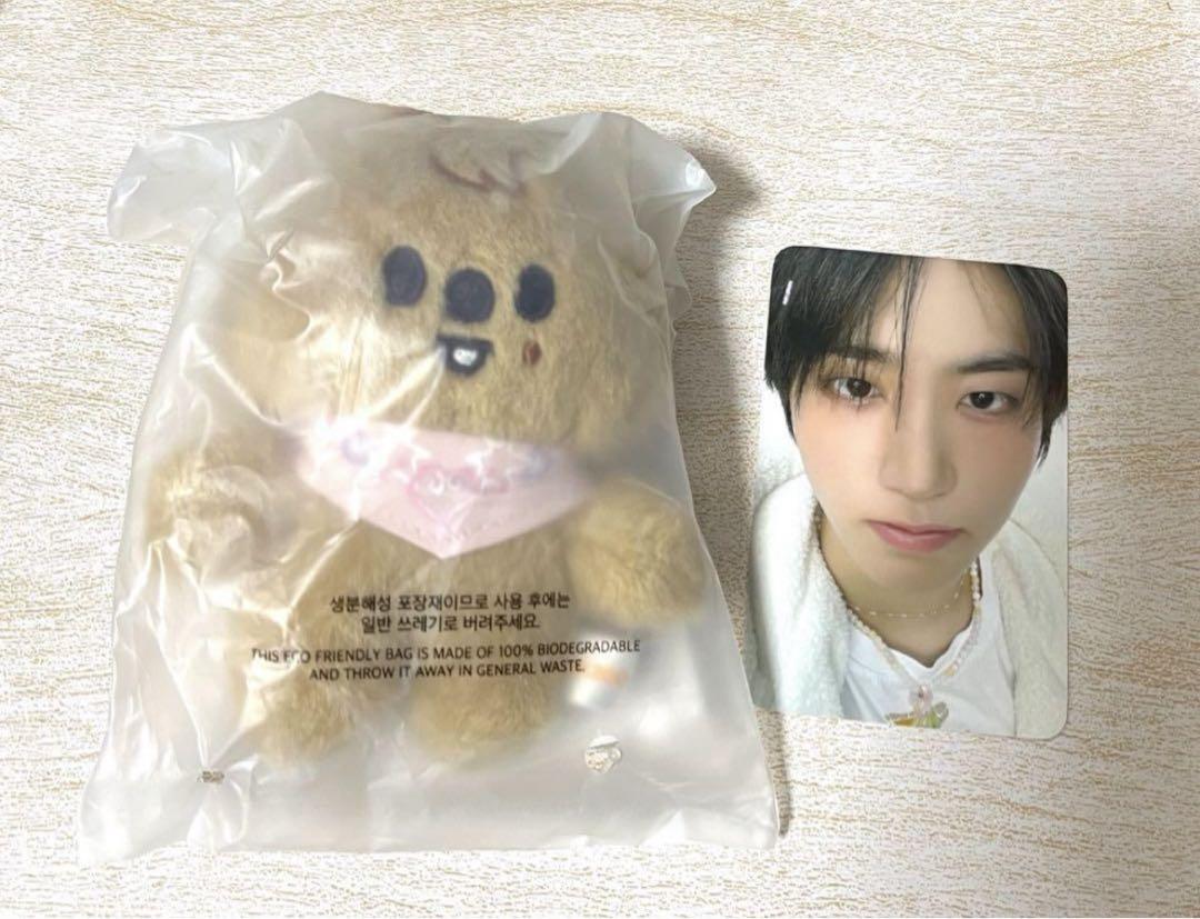

[USED] Straykids skz Han Quokka Plush Toy Han 10cm