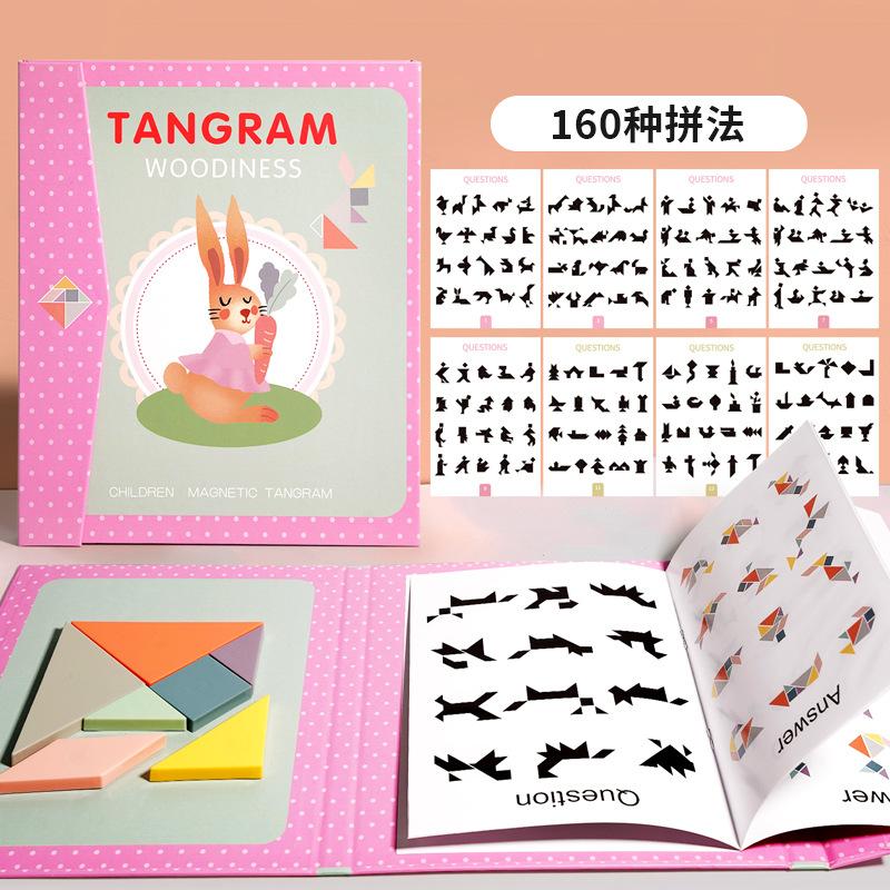 Children'S Early Education Wooden Magnetic Tangram Magnetic Puzzle Puzzle Kindergarten Teaching Aids Development Intellectual Educational Toys