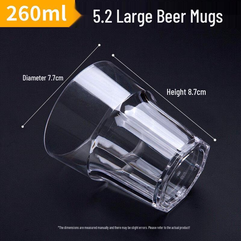 Пластиковая пивная кружка ZISIZ из акрила