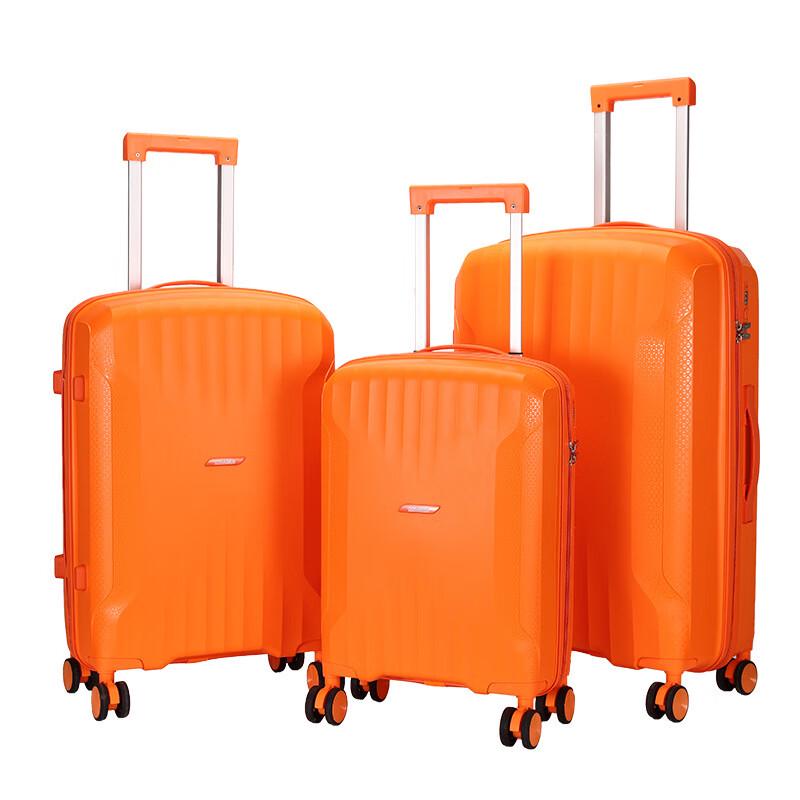 Набор из 3-х чемоданов Maifa PP с жестким корпусом и молнией 20/24/28 Inch Set