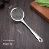 Lilang Stainless Steel Fine Mesh Strainer Skimmer Spoon Set