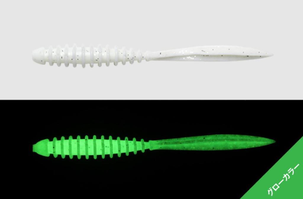 Jackall Soft Lure SW Light Game Peke Ring 2.0 Shine Eraser (0742)