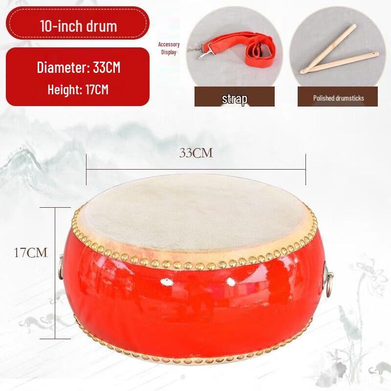 WEZHO Kids Cowhide Percussion Drum