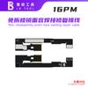 LB TOOL Non-disassembly Prism Face Welding Repair Cable Face ID Flex Cable for IPhone 13-17 Series