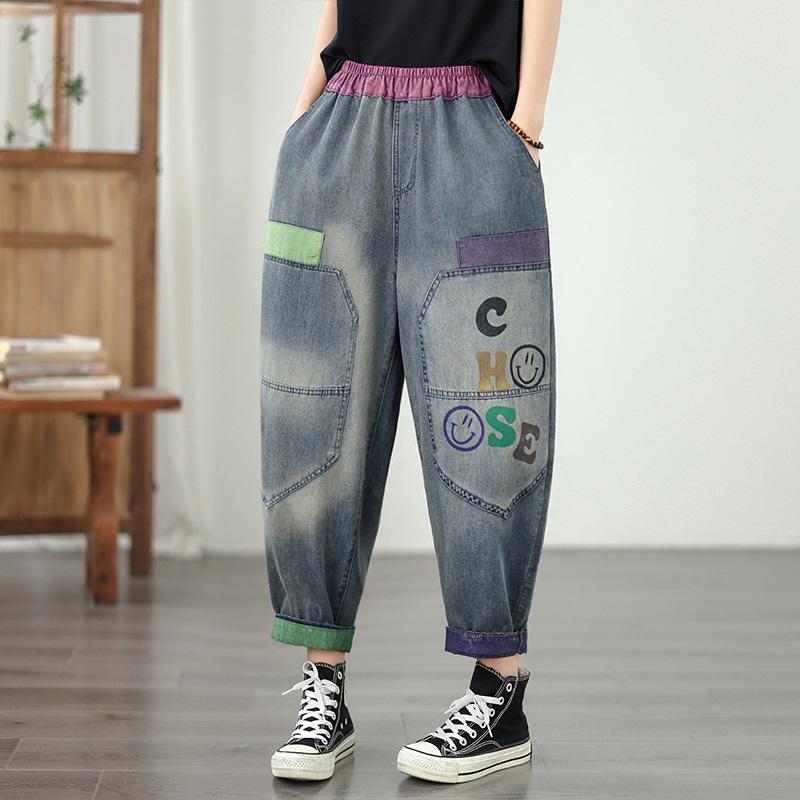 Plus Size Vintage Patchwork High Waist Casual Loose Women Spring Summer Autumn Jeans Denim Harem Pants