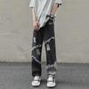 Herren Retro Gewaschene Raw Edge Straight-Leg Ripped Jeans - Sommer Dünner Trendiger Stil