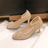 Women Pumps New Fashion Pointed Metal Beaded Solid Heels Women Summer Leisure Banquet Wedding High Heels Shoes Zapatos De Mujer