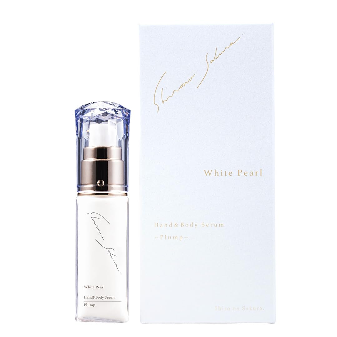 Shironosakura. Hand body beauty serum plump cream 30ml sake lees extract European beech bud fullerene. Produced Gichan.