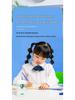 Automatic Silent Pencil Sharpener for Kids - Ideal for School Use