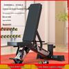 Aichen Professional Multi-functional Weight Bench