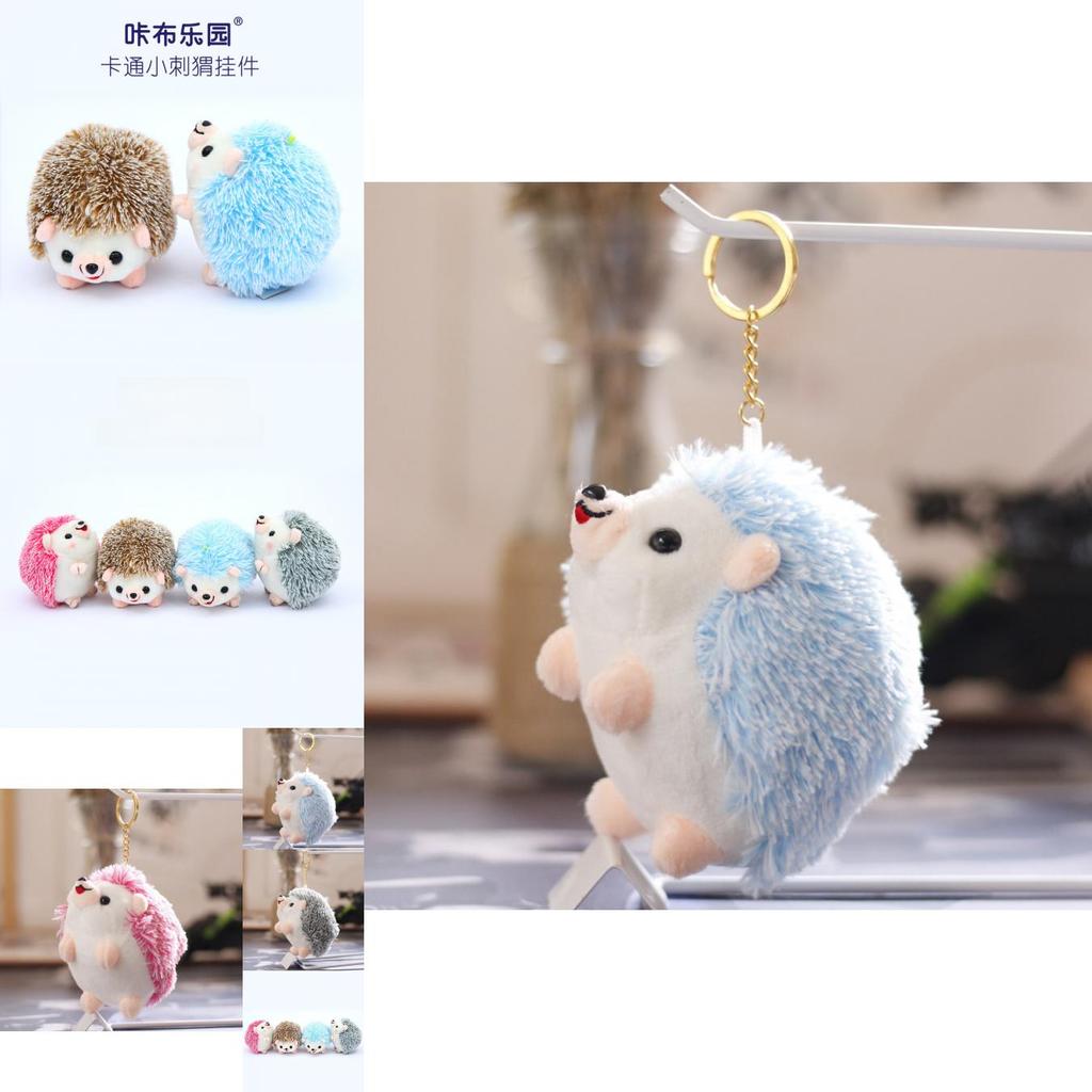 Adorable Hedgehog Plush Toy Soft Stuffed Keychain Doll Cute Small Animal Gift