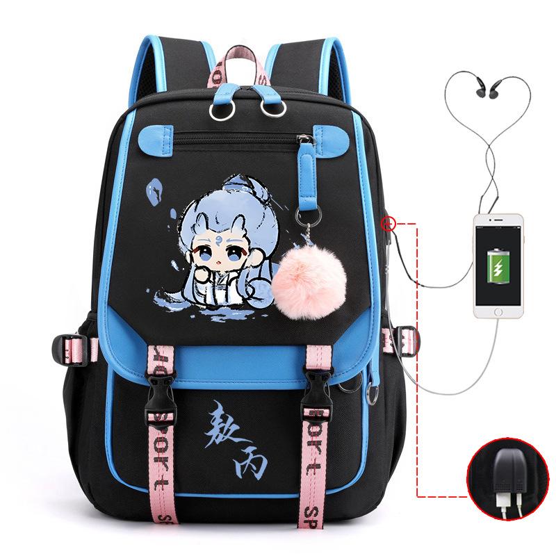 High-Value Aobingtong Cartoon Children'S Burden-Reducing Schoolbag, Primary School Junior High School Students, Large-Capacity Backpack