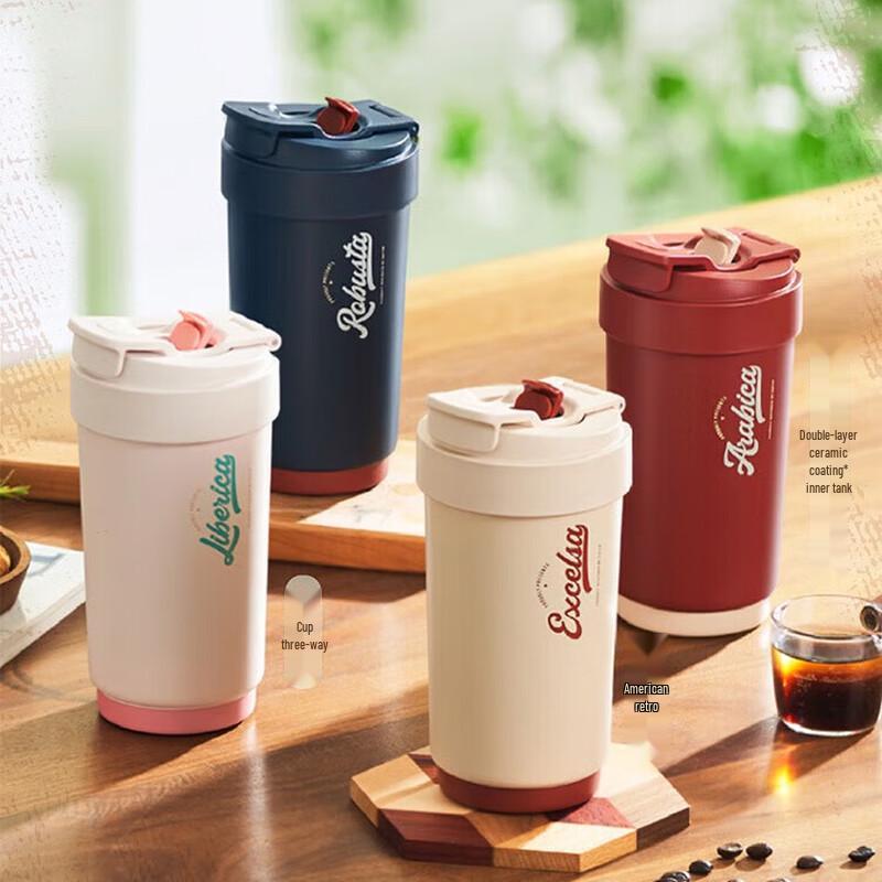 

SUPOR Double-Layer Ceramic Insulated Straw Travel Mug, 450mL
