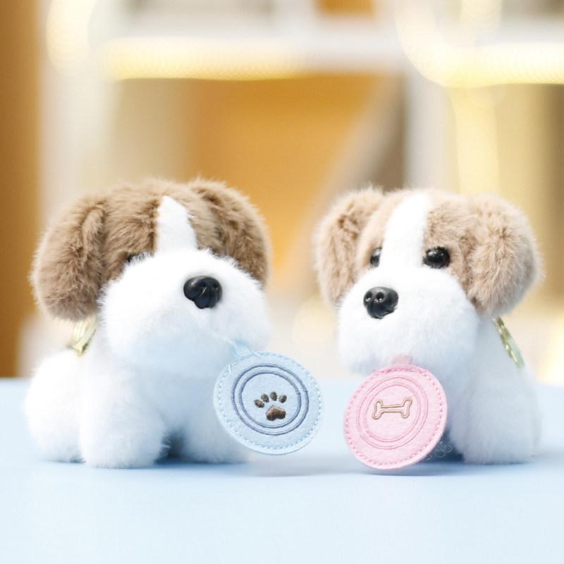 Chaveiro de Cachorro de Pelúcia Desenho Animado Fofo Animal de Pelúcia Para Presente de Meninas e Decoração de Bolsa