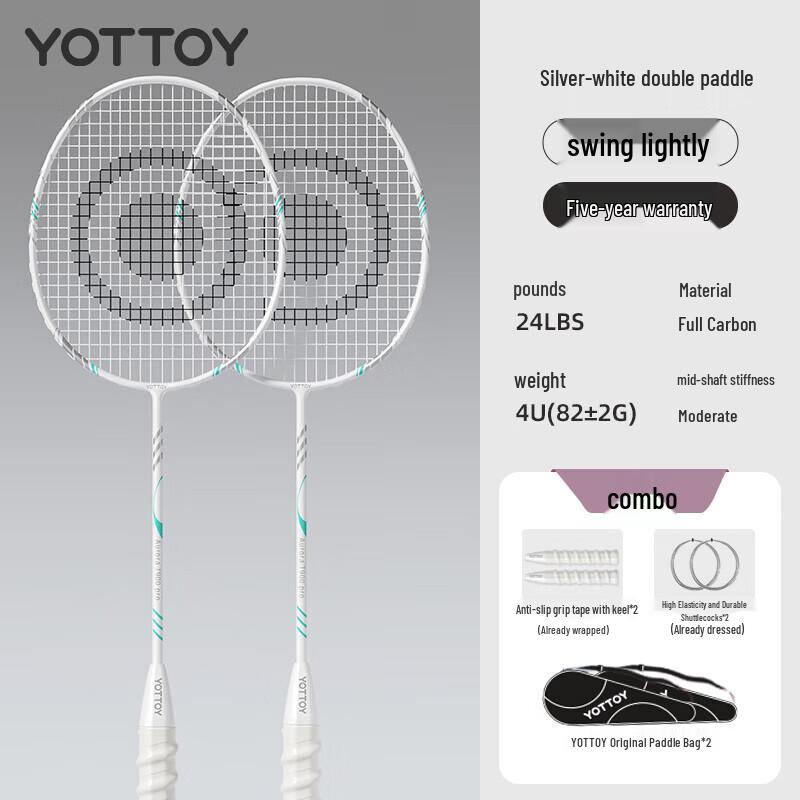 yottoy Ultralight Full Carbon Badminton Racket Set