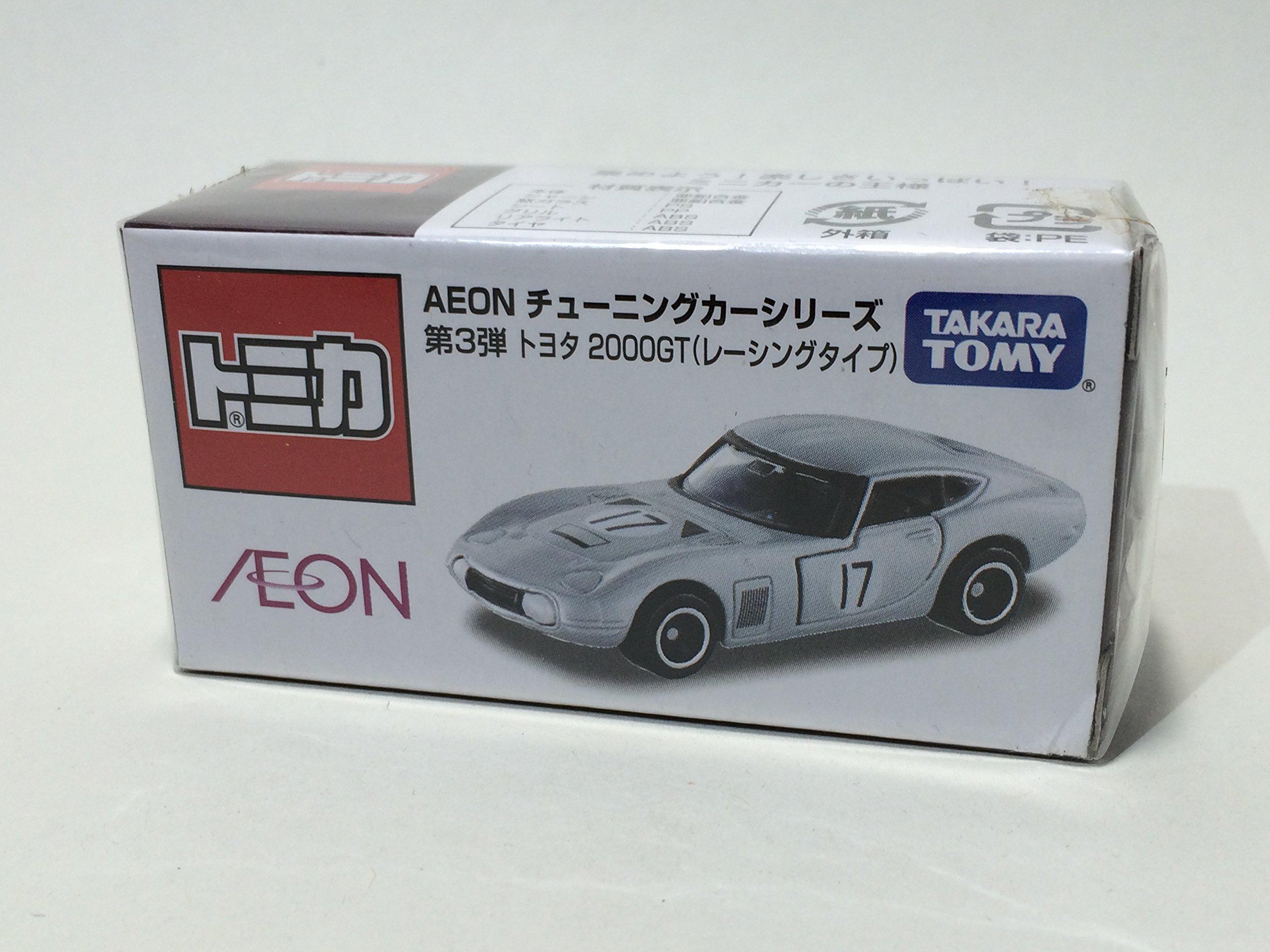 

Third Toyota 2000GT ION Tuning Car Series installment (Racing Type)
