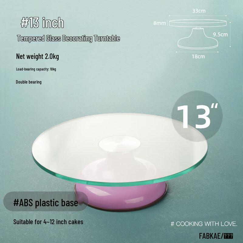 Cake Decorating Turntable Baking Tool Set
