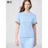 Uniqlo Japan Boxy KniT T Washable
