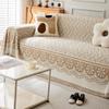 1pcs Simple Sofa Cover Blanket Fashion Universal Chenille Seat Cushion Four Seasons Living Room Furniture Home Decor