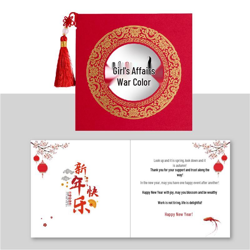Chinese Style Business Thank You Card with Envelope - Elegant New Year Blessing Small Card