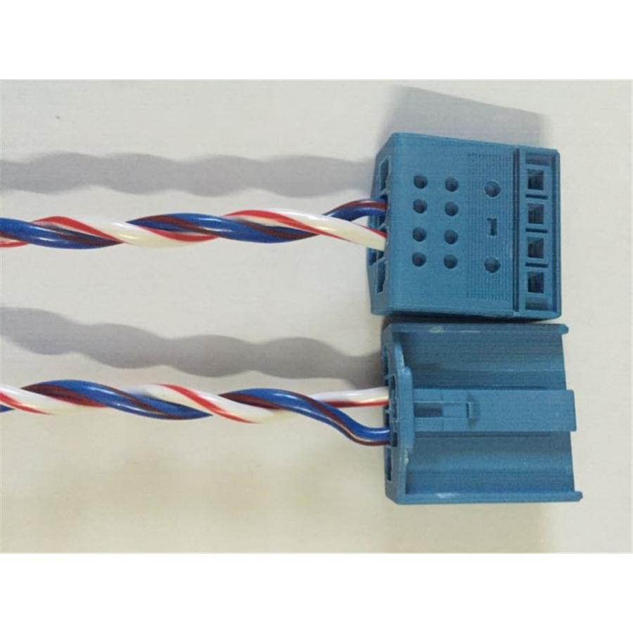 2 Underseat Subwoofer Connector Harness Pigtail Cable Adaptor For BMW All Series