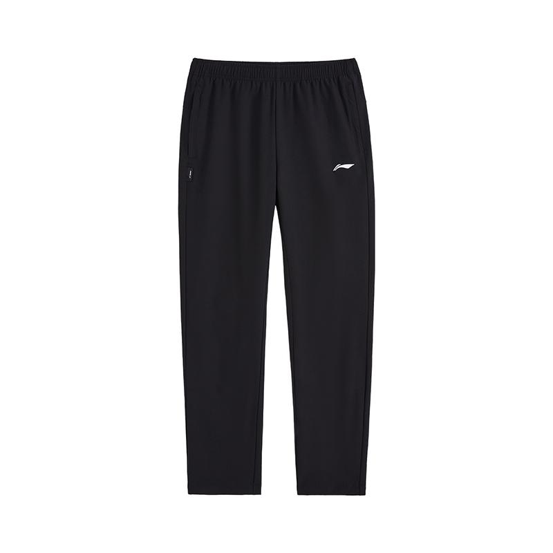 

Li-Ning Fashionable Versatile Comfortable Casual Solid Color Simple Knitted Sports Pants Women bottoms Black AYKV822-1 S