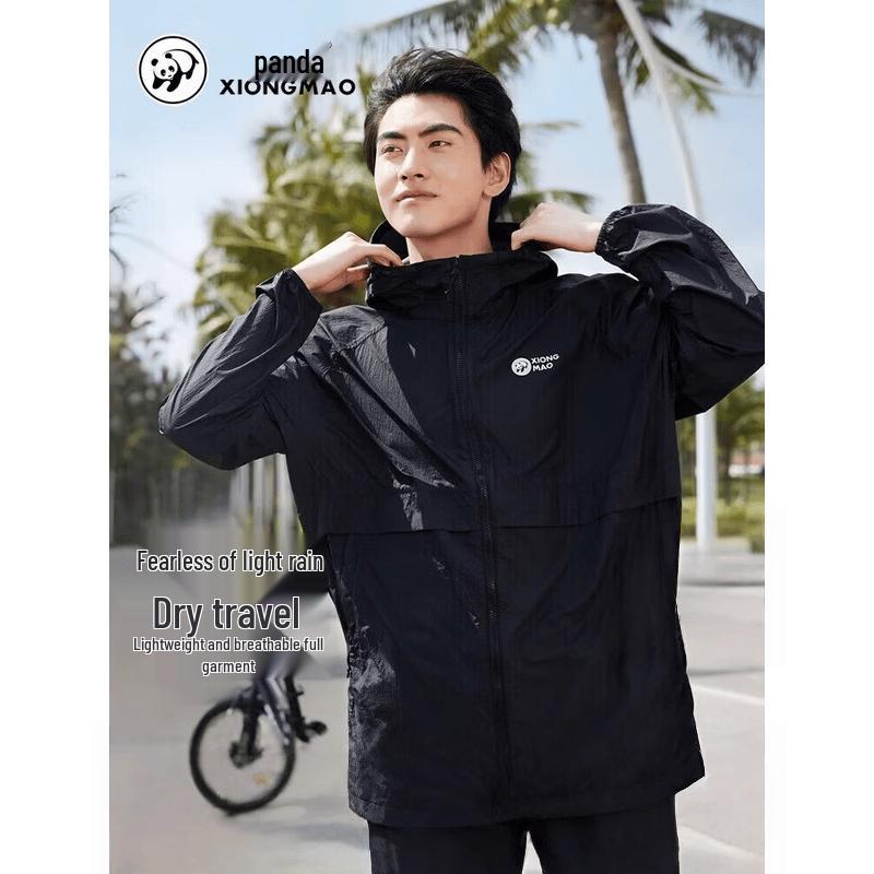 Camel Unisex UPF 50+ Sun Protection Jacket L