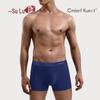 Cmierf Kuect Men's Seamless Boxer Briefs 3-Pack