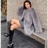 Medium and long collar simple imitation fox fur coat women's autumn and winter toka wool coat