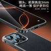 Kevlar Fiber Magnetic Snap Case IPhone 14 Pro Max 15 16 Durable Hard Shell With Metal