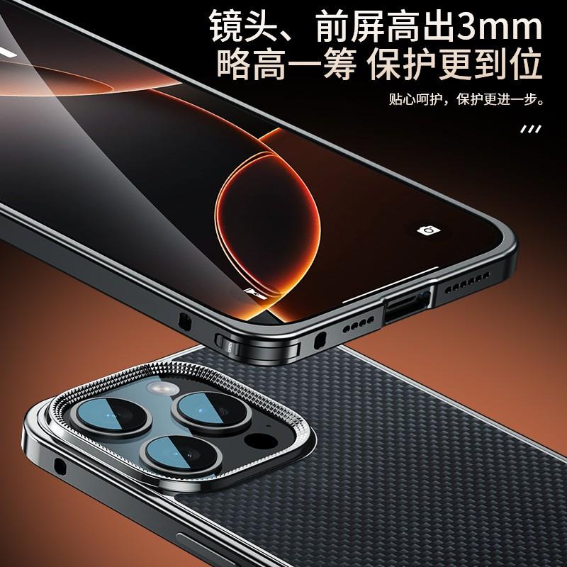 Kevlar Fiber Magnetic Snap Case IPhone 14 Pro Max 15 16 Durable Hard Shell With Metal