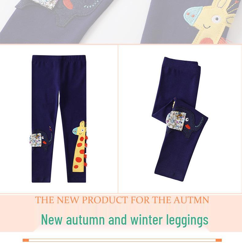 2026 Autumn Girls' Knitted Base Layer Pants - European & American Style