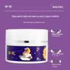 Kuihua Sleep Fragrance Balm
