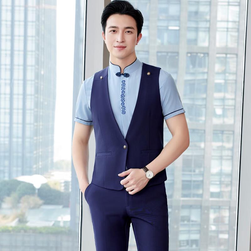 Chinese Style Unisex Service Uniform Vest Set