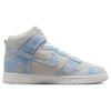 Nové dámské Nike Dunk High Se Clouds Celestine Blue FD0882-400