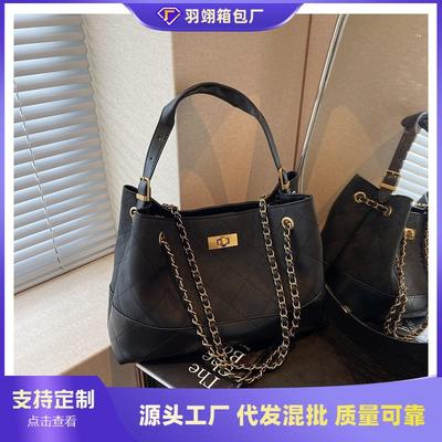 Rhombus Chain Bag Women's Large-capacity New Summer Leisure Niche Shoulder Messenger Bag Tote Bag
