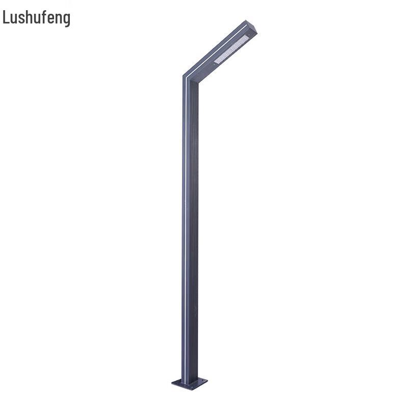 Lushufeng Outdoor 7-Shape LED Strip Landscape Light