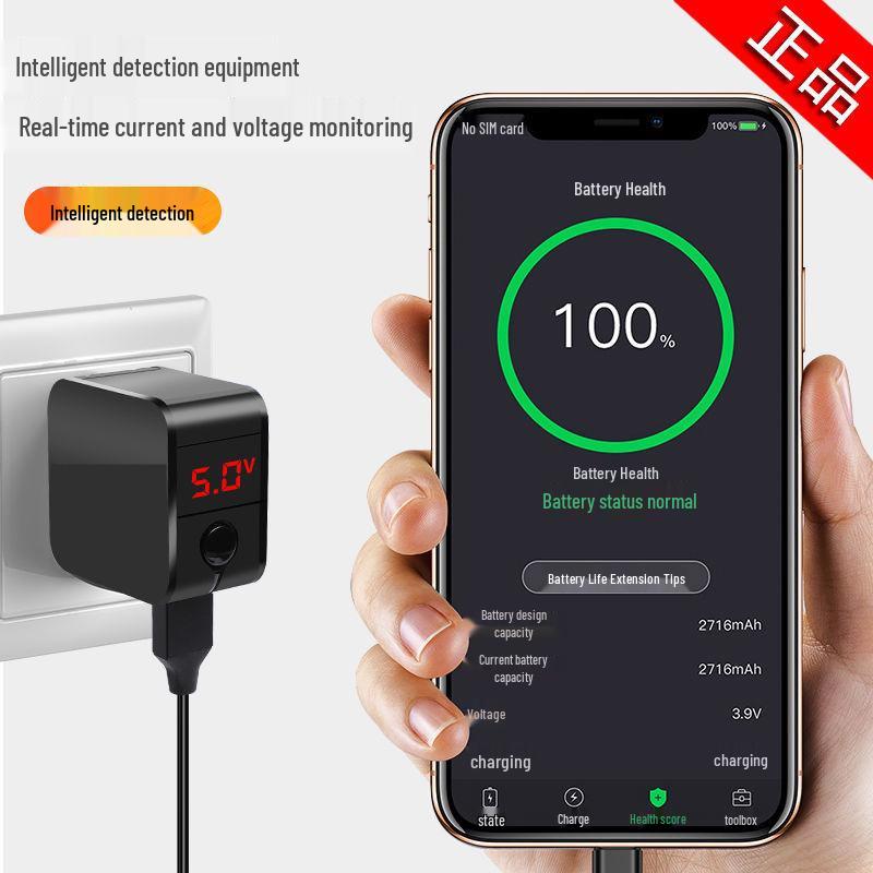 Fast Charging Multi-Port USB Charger with Auto Power Off & Overcharge Protection for iPhone
