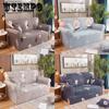 Elastic Cartoon Sofa Covers for Living Room Sofa Slip Covers 1/2/3/4 Seaters Anti Slip Universal Casual Simple Sofa Slipcover