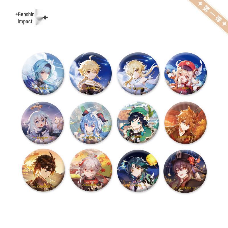 In Stock: Genshin Impact Character Badges & Keychains - Furina & Kazuha Series