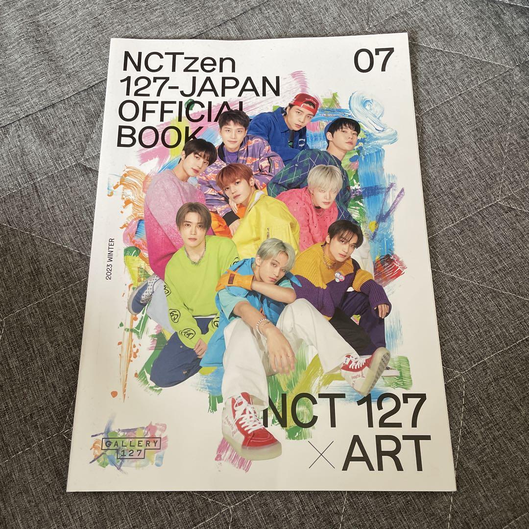 

[USED] NCTzen 127-JAPAN OFFICIAL BOOK 07