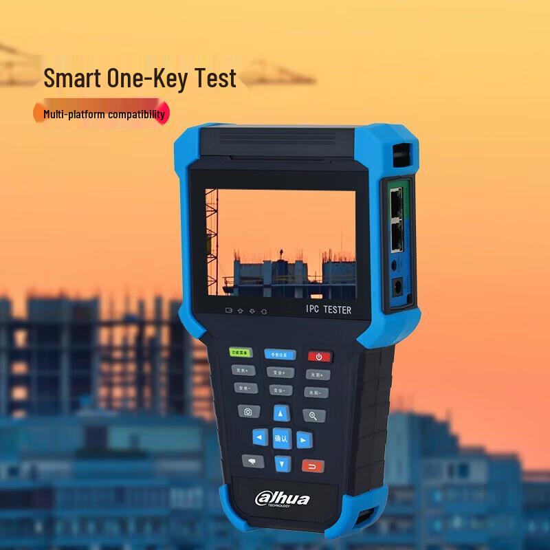 Dahua Handheld IP Camera & Network Surveillance Tester CN plug (adapter included)